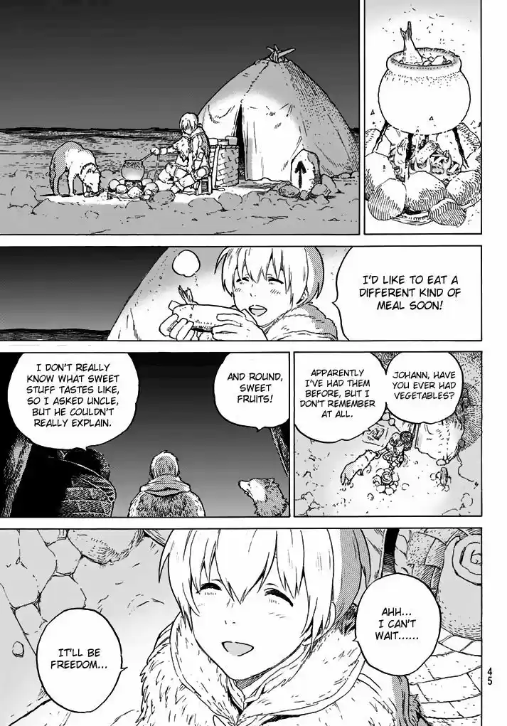 To You, The Immortal 1