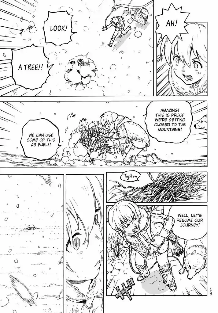 To You, The Immortal 1