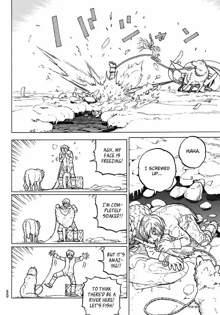 To You, The Immortal 1