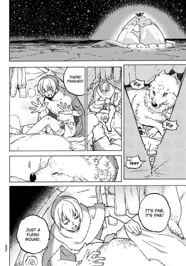 To You, The Immortal 1