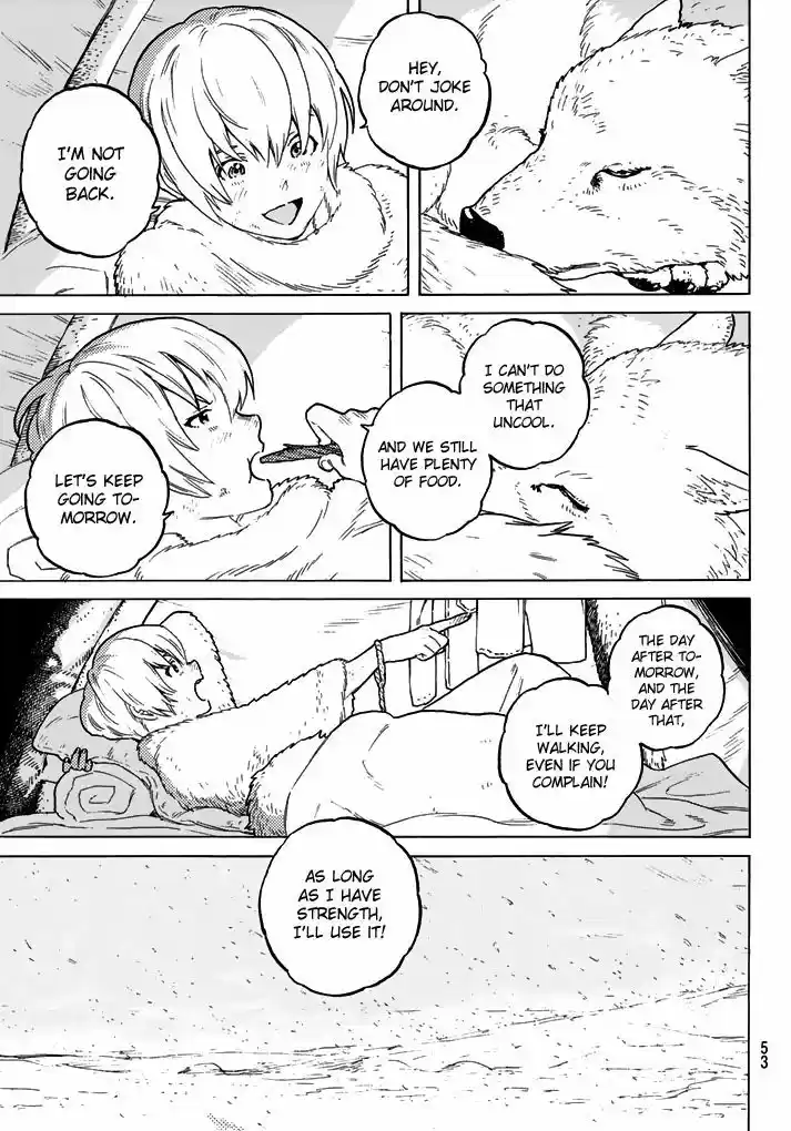 To You, The Immortal 1