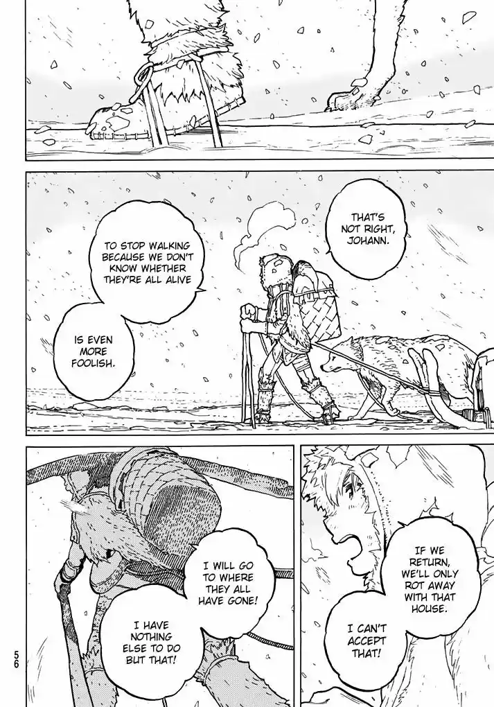 To You, The Immortal 1