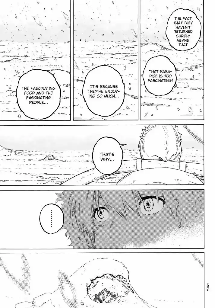 To You, The Immortal 1