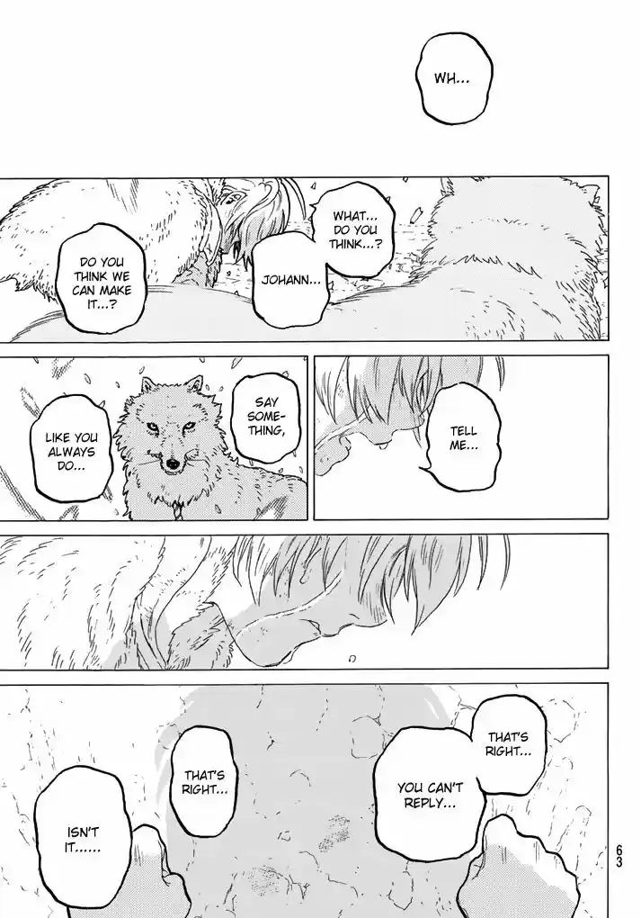 To You, The Immortal 1