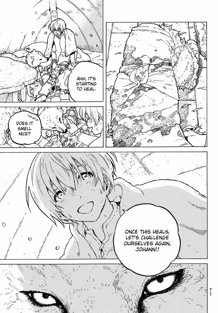 To You, The Immortal 1