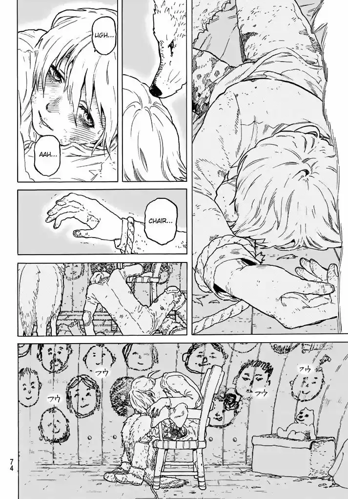 To You, The Immortal 1