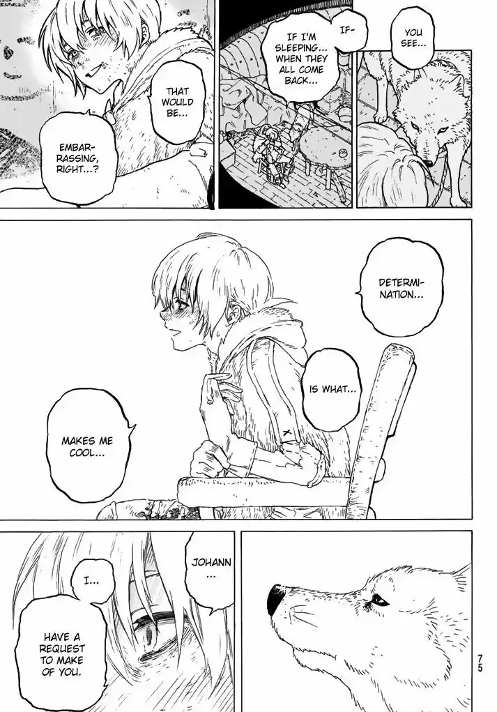 To You, The Immortal 1