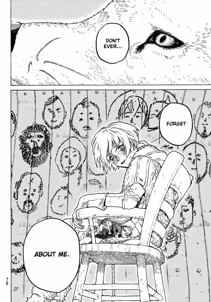 To You, The Immortal 1