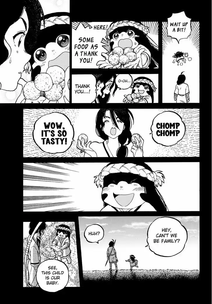 To You, The Immortal 10