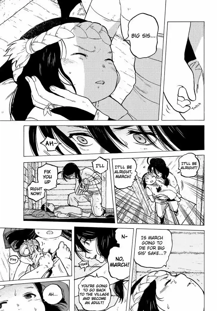 To You, The Immortal 10