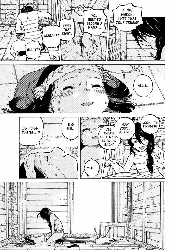 To You, The Immortal 10