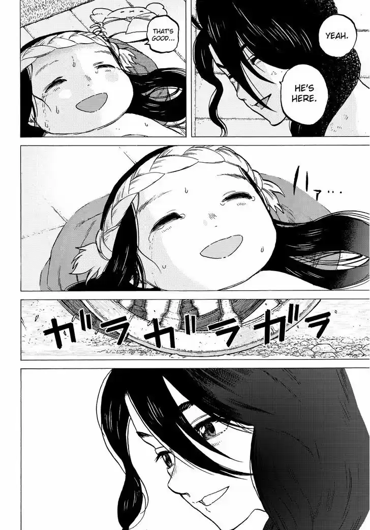 To You, The Immortal 10