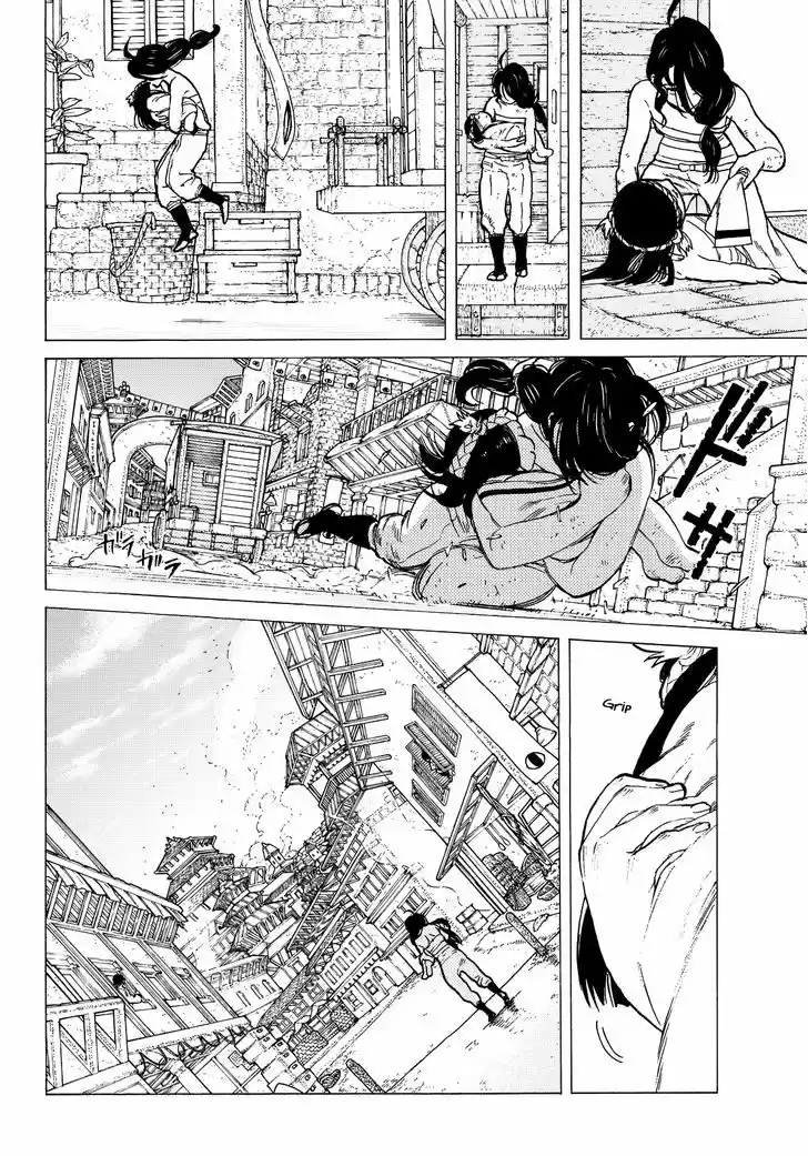 To You, The Immortal 10