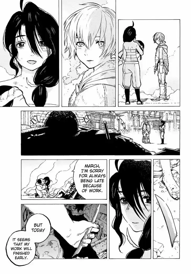 To You, The Immortal 10