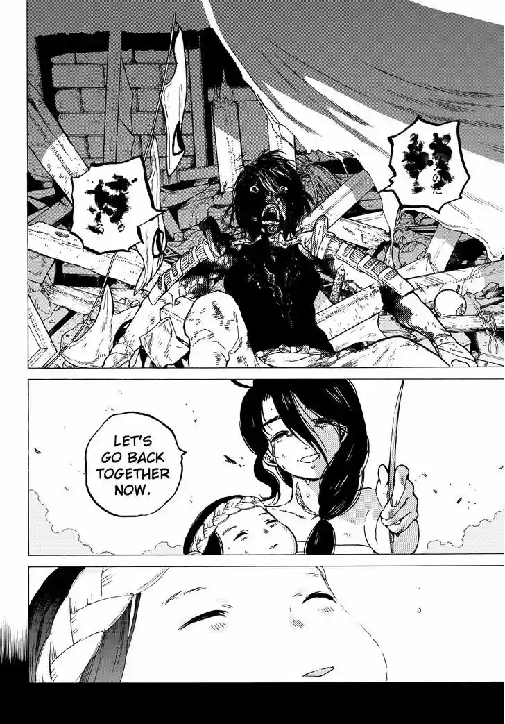 To You, The Immortal 10