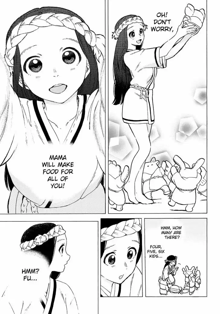 To You, The Immortal 10