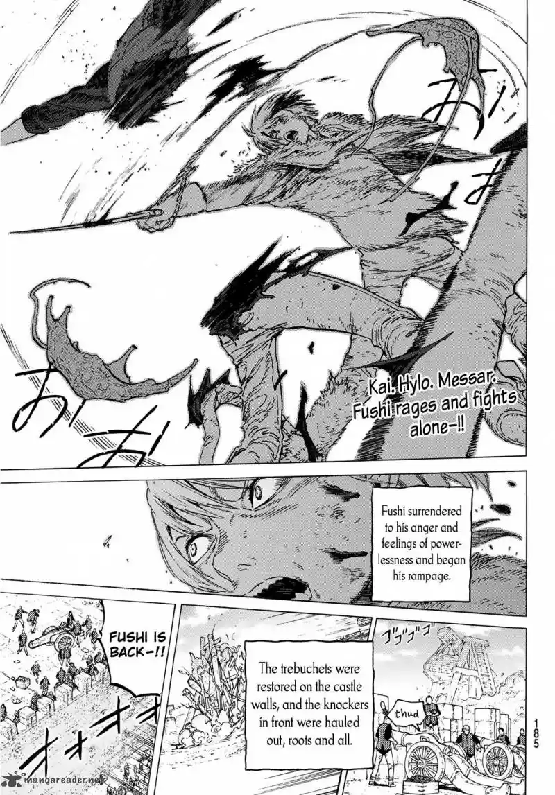 To You, The Immortal 100