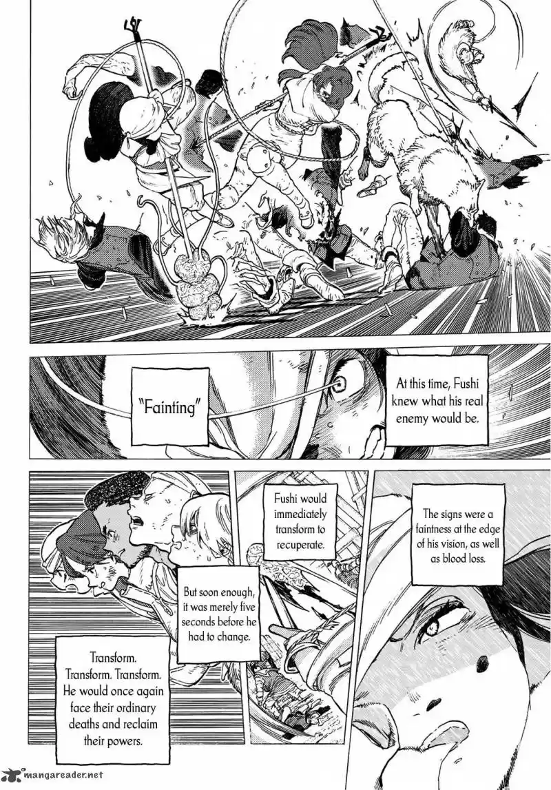 To You, The Immortal 100