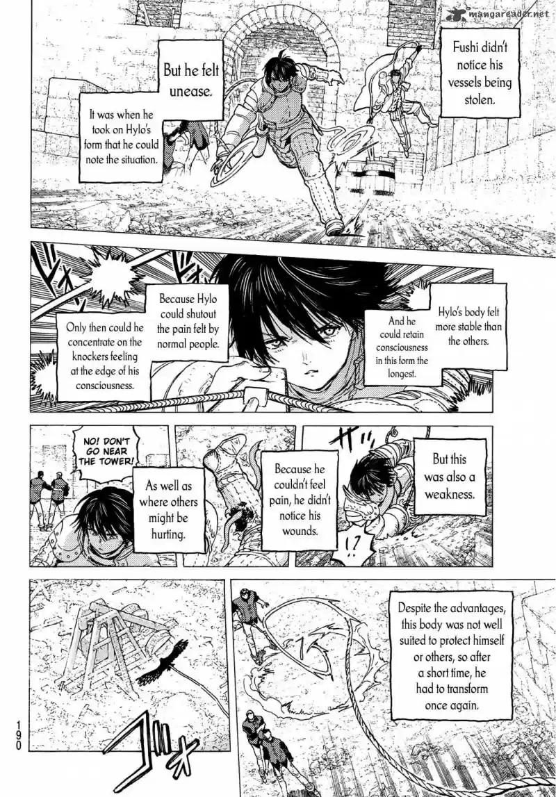 To You, The Immortal 100