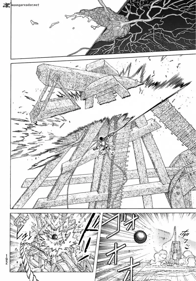 To You, The Immortal 100