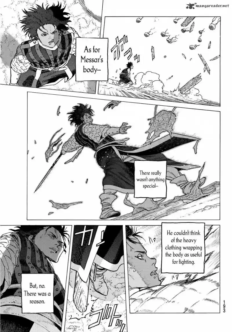 To You, The Immortal 100