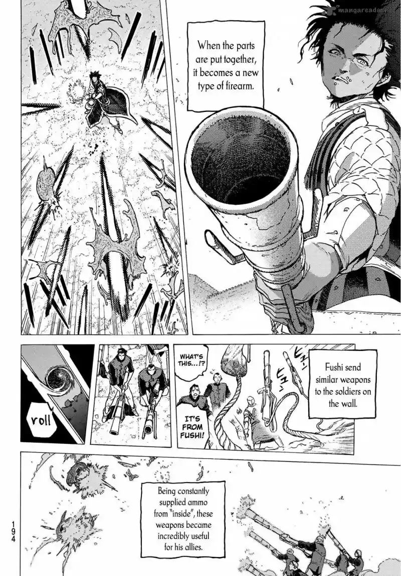 To You, The Immortal 100