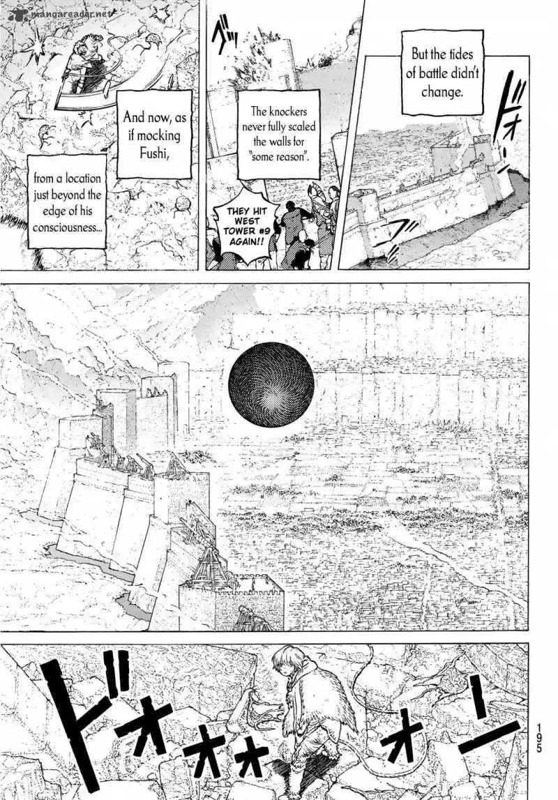 To You, The Immortal 100