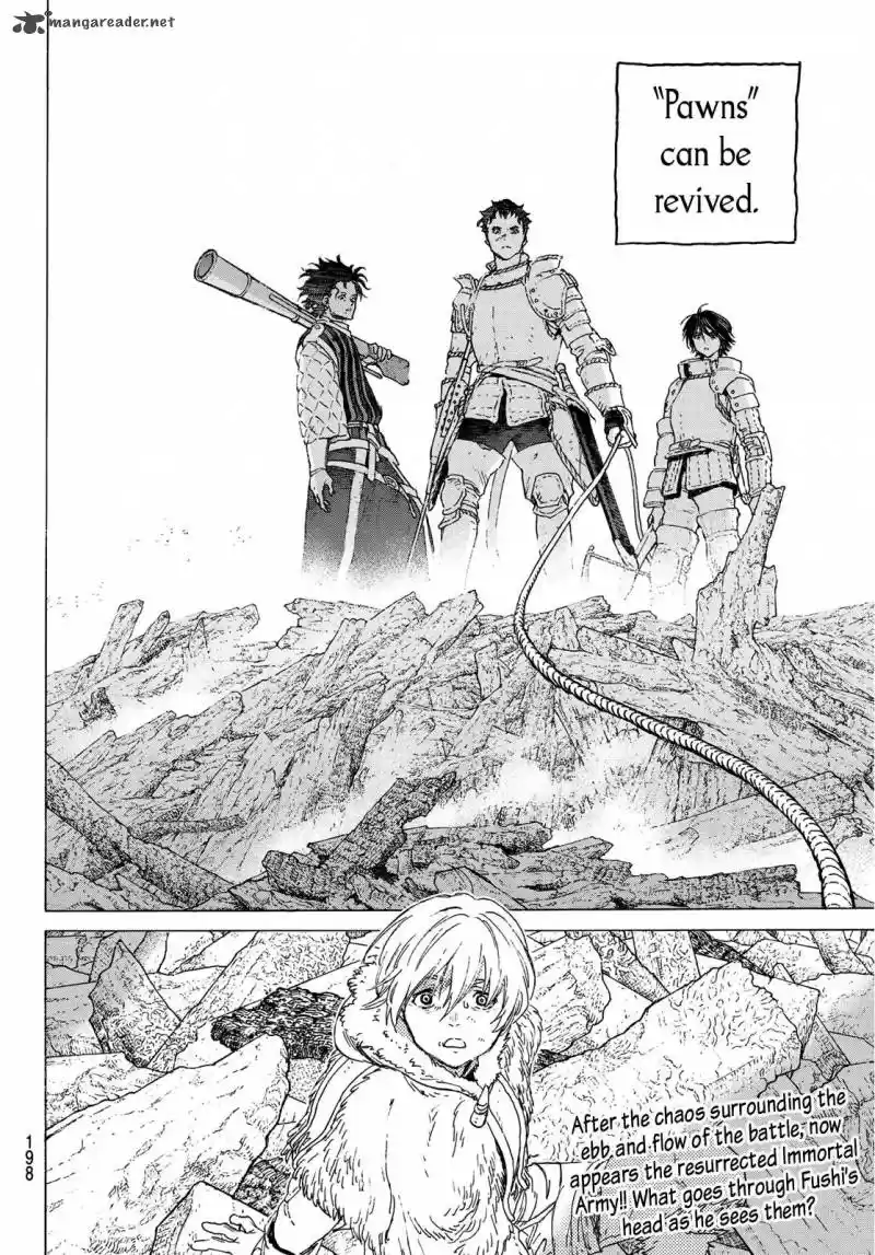 To You, The Immortal 100