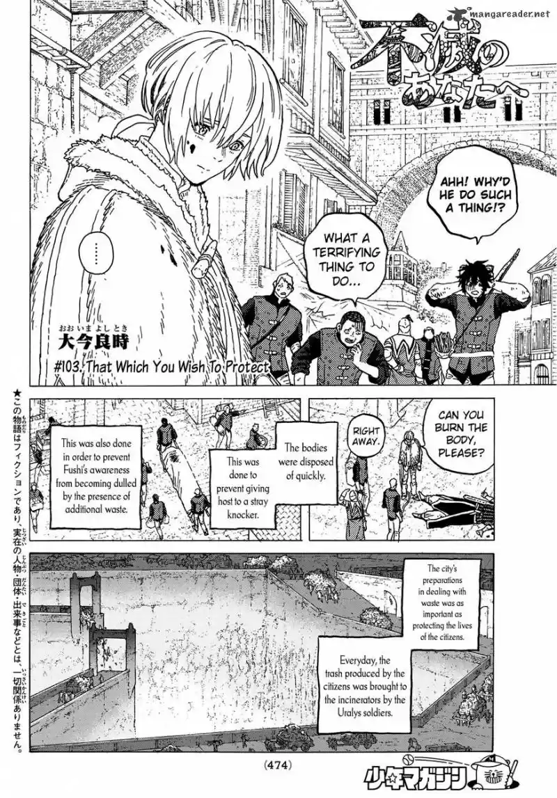 To You, The Immortal 103