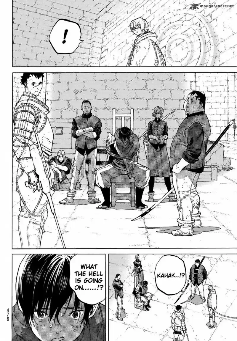 To You, The Immortal 103