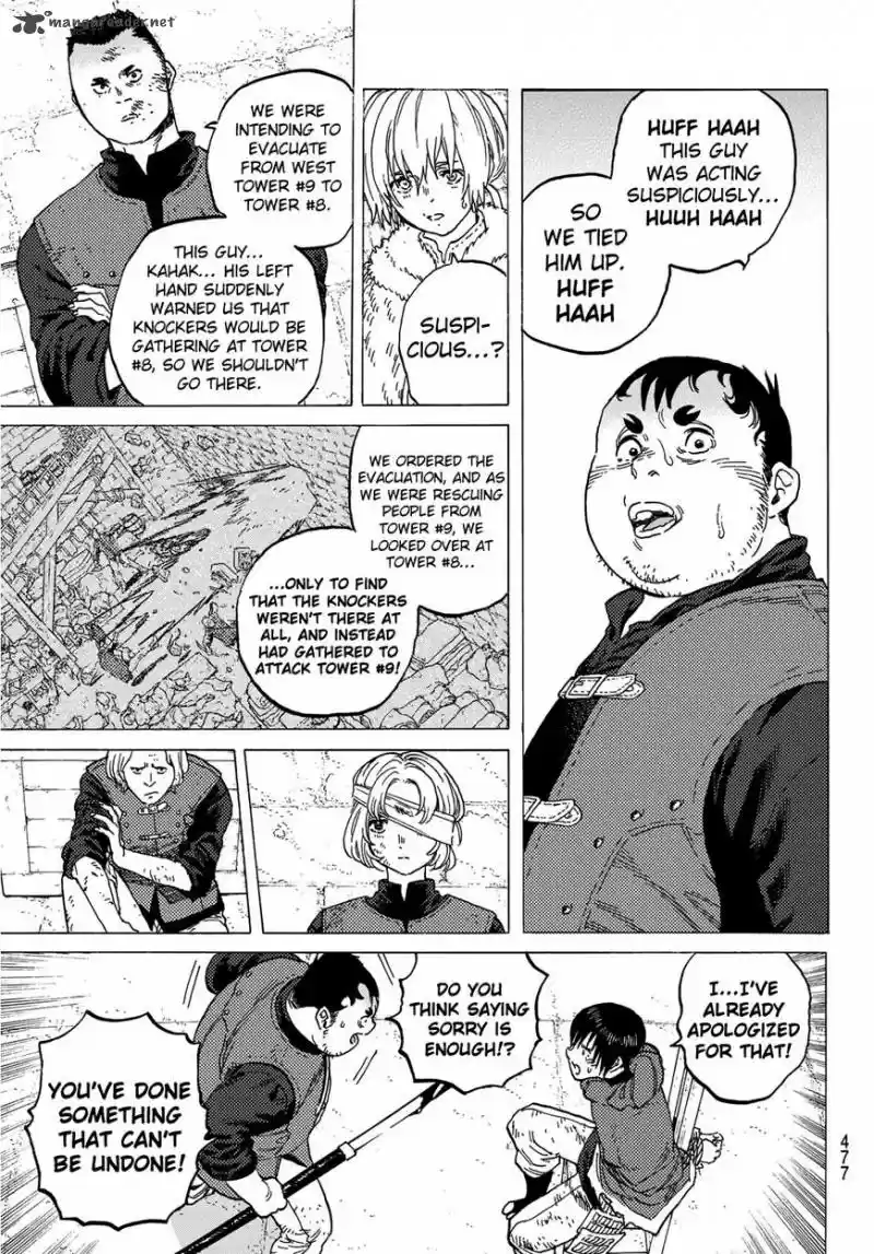 To You, The Immortal 103