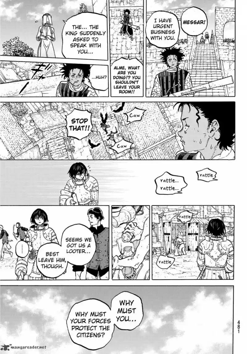 To You, The Immortal 103