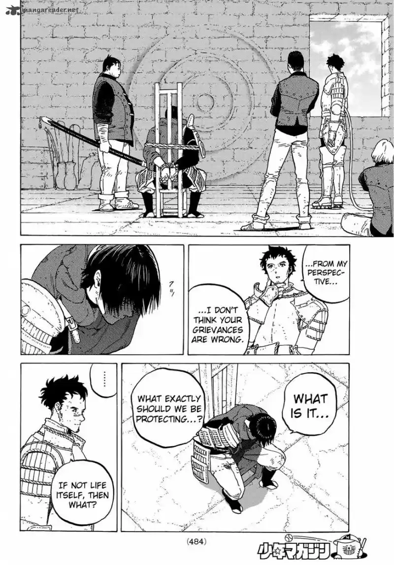 To You, The Immortal 103