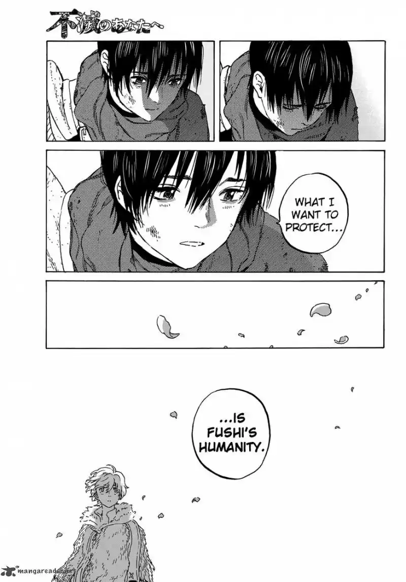 To You, The Immortal 103