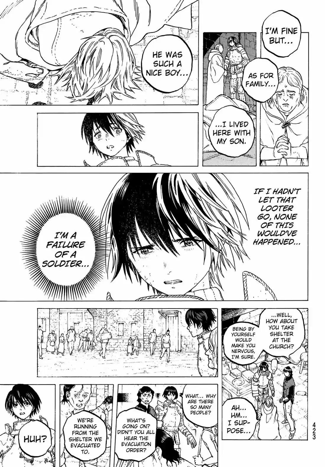 To You, The Immortal 105.1