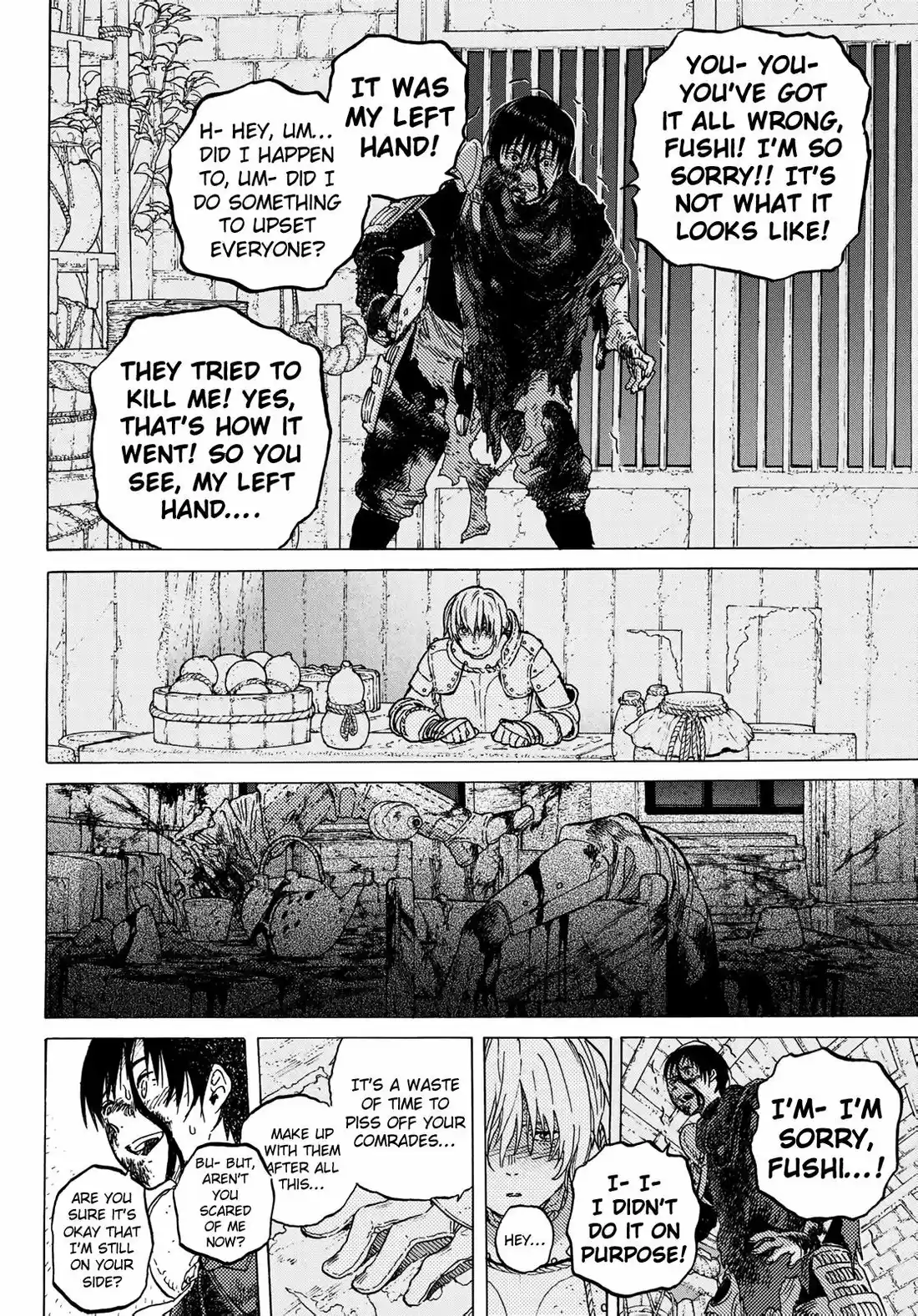 To You, The Immortal 106