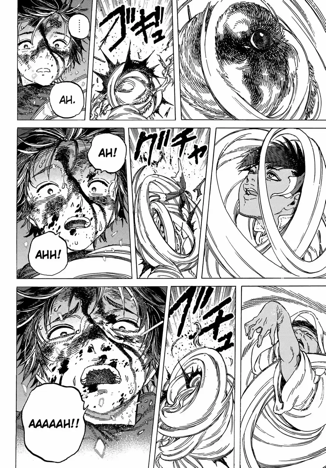 To You, The Immortal 106