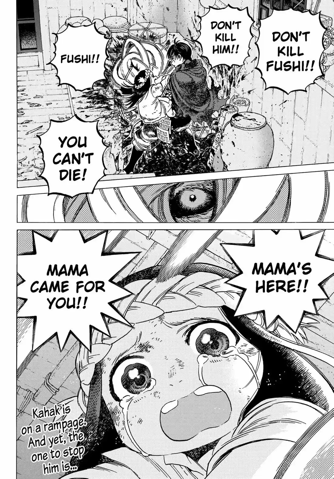 To You, The Immortal 106