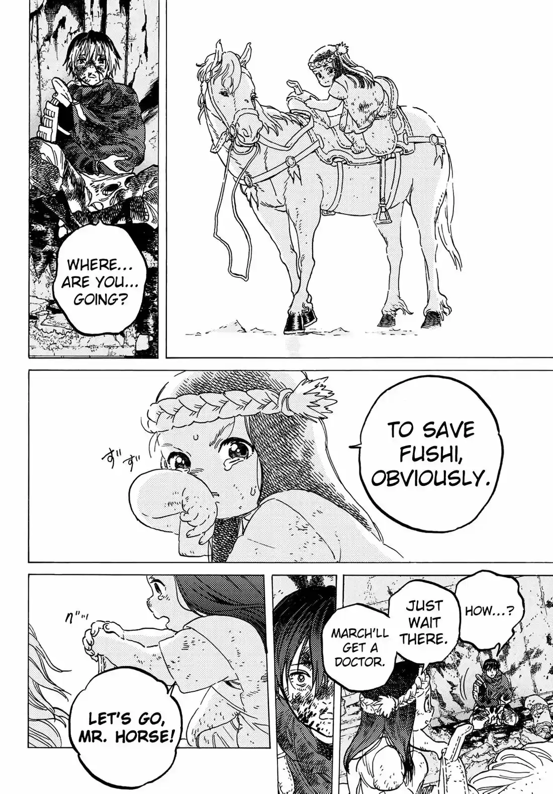 To You, The Immortal 107