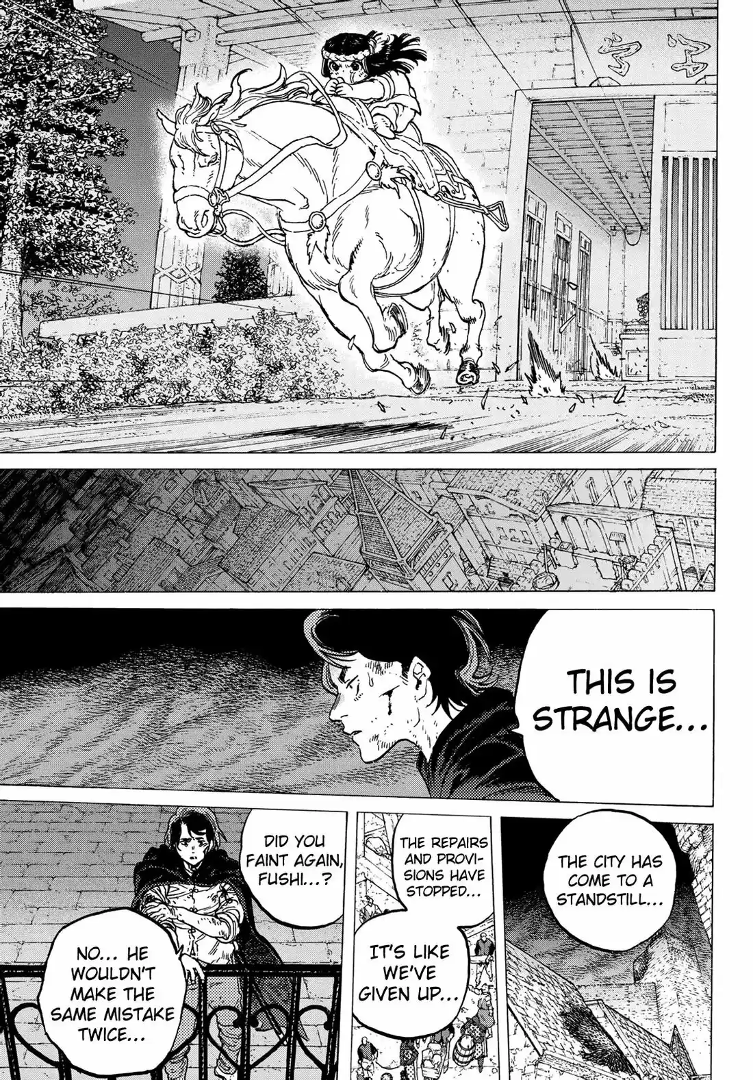 To You, The Immortal 107