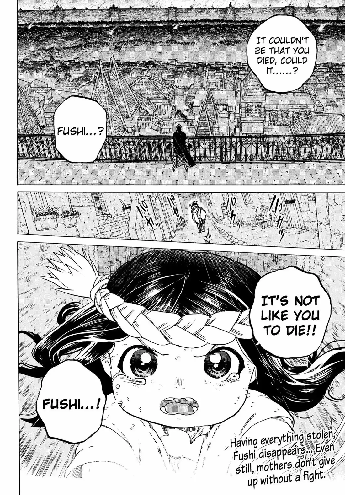 To You, The Immortal 107