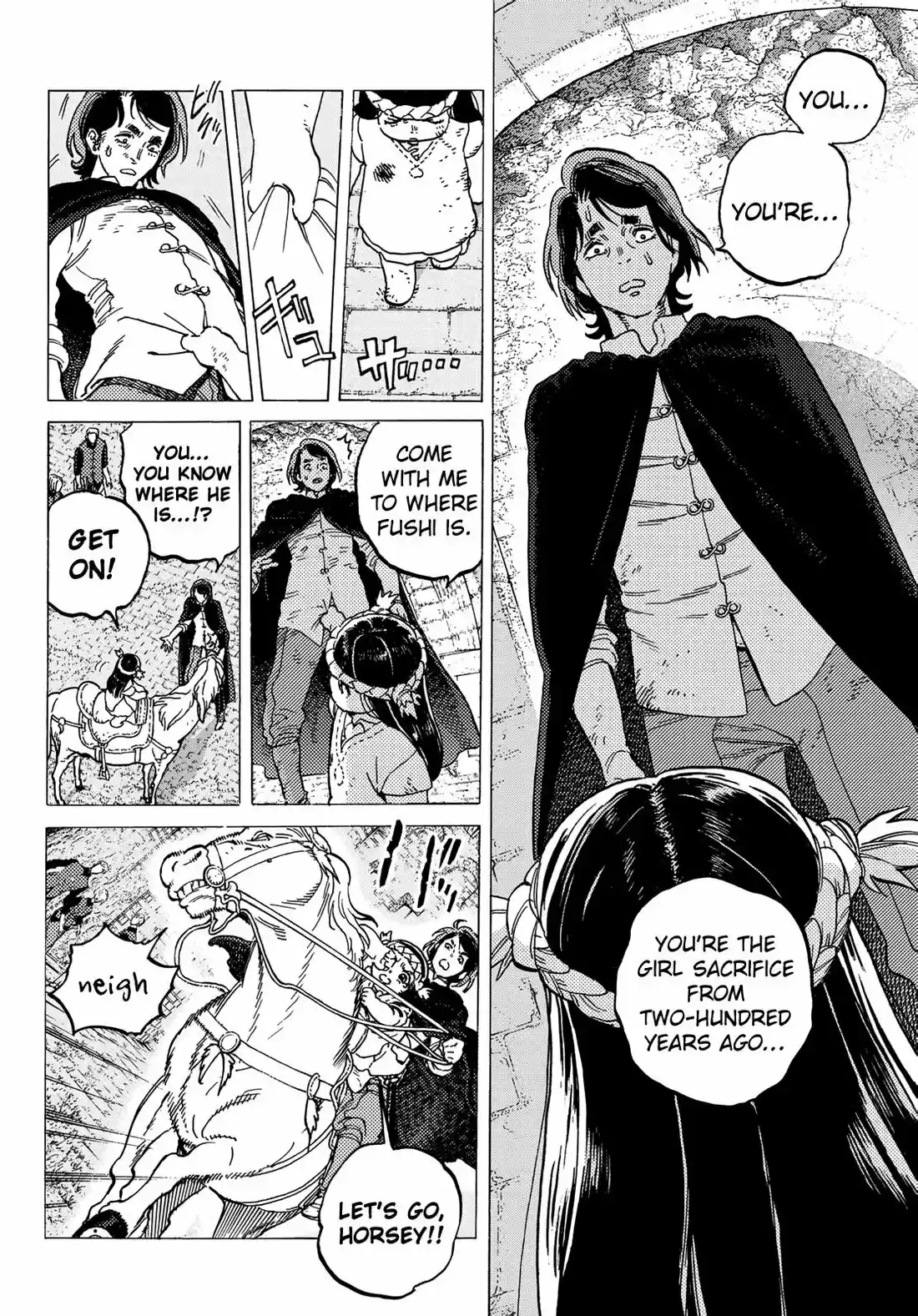 To You, The Immortal 109