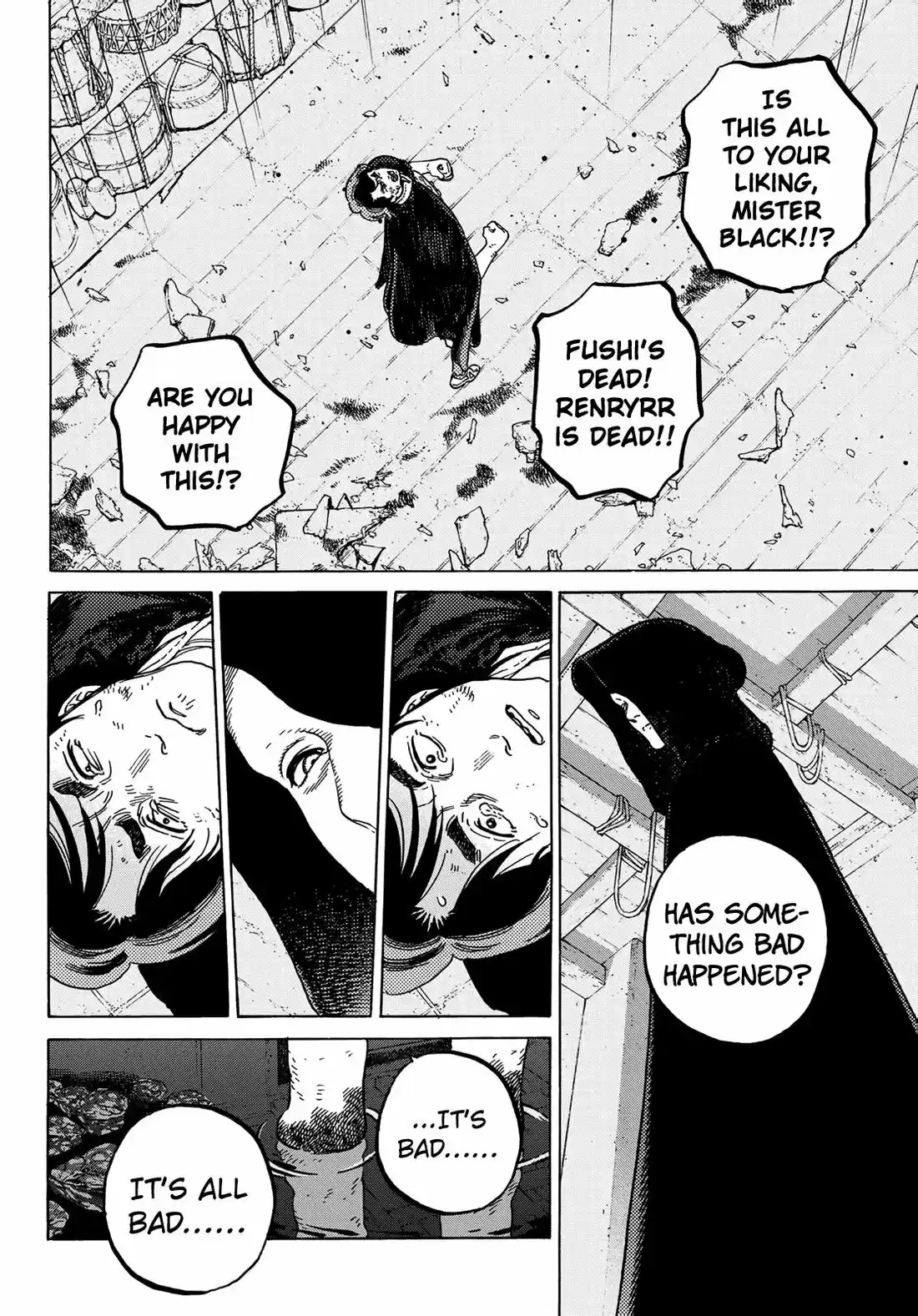 To You, The Immortal 109