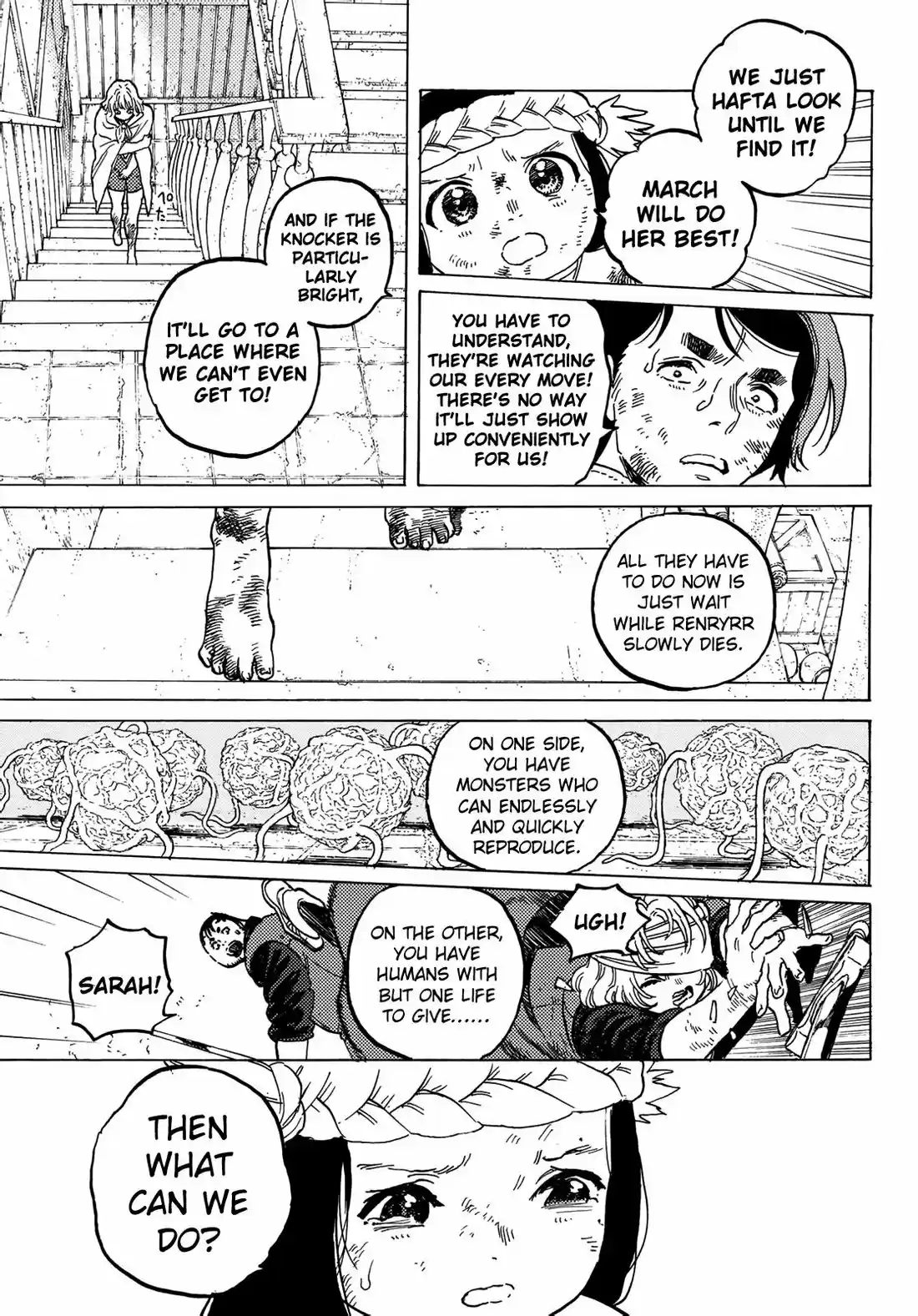 To You, The Immortal 109