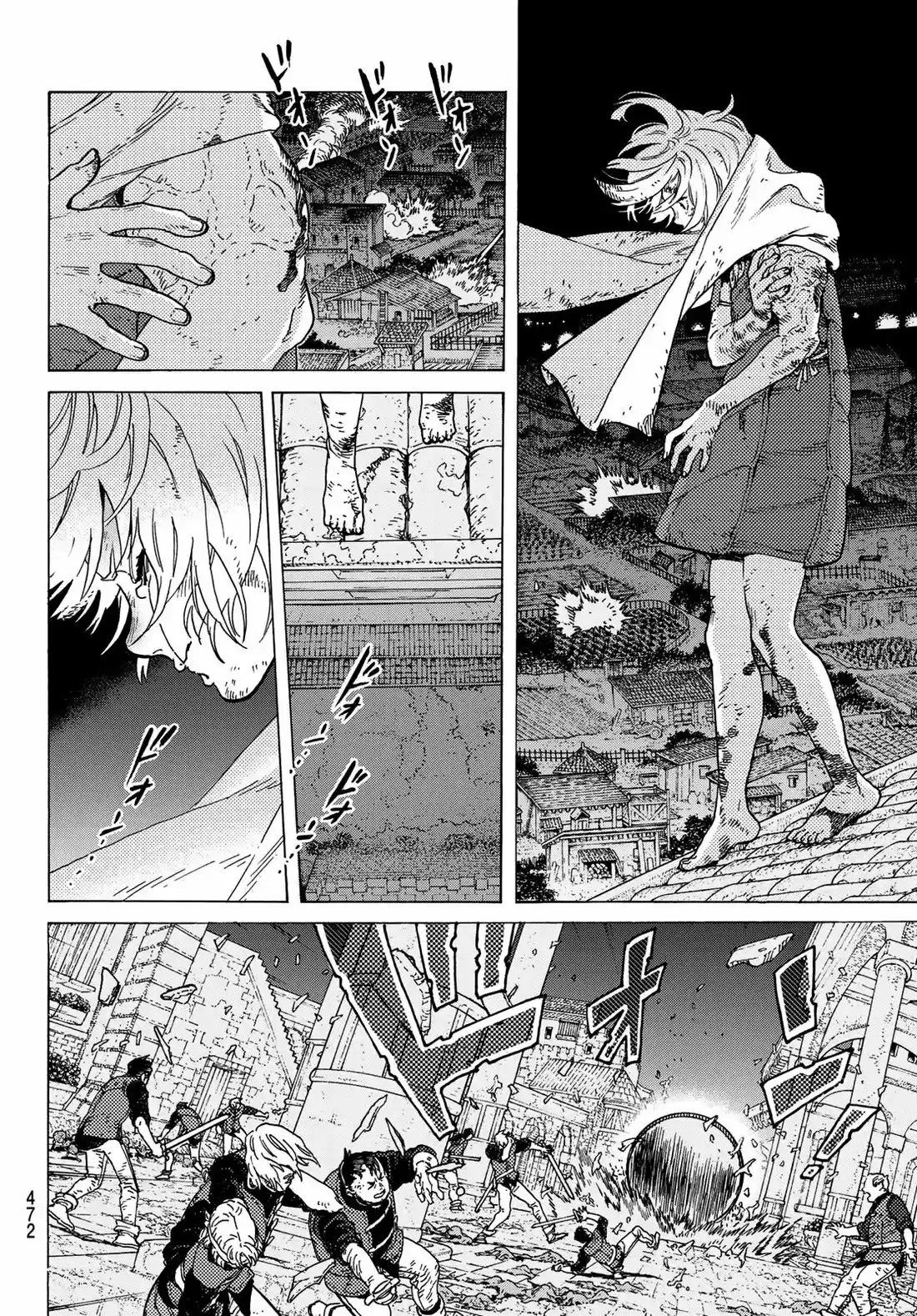 To You, The Immortal 110