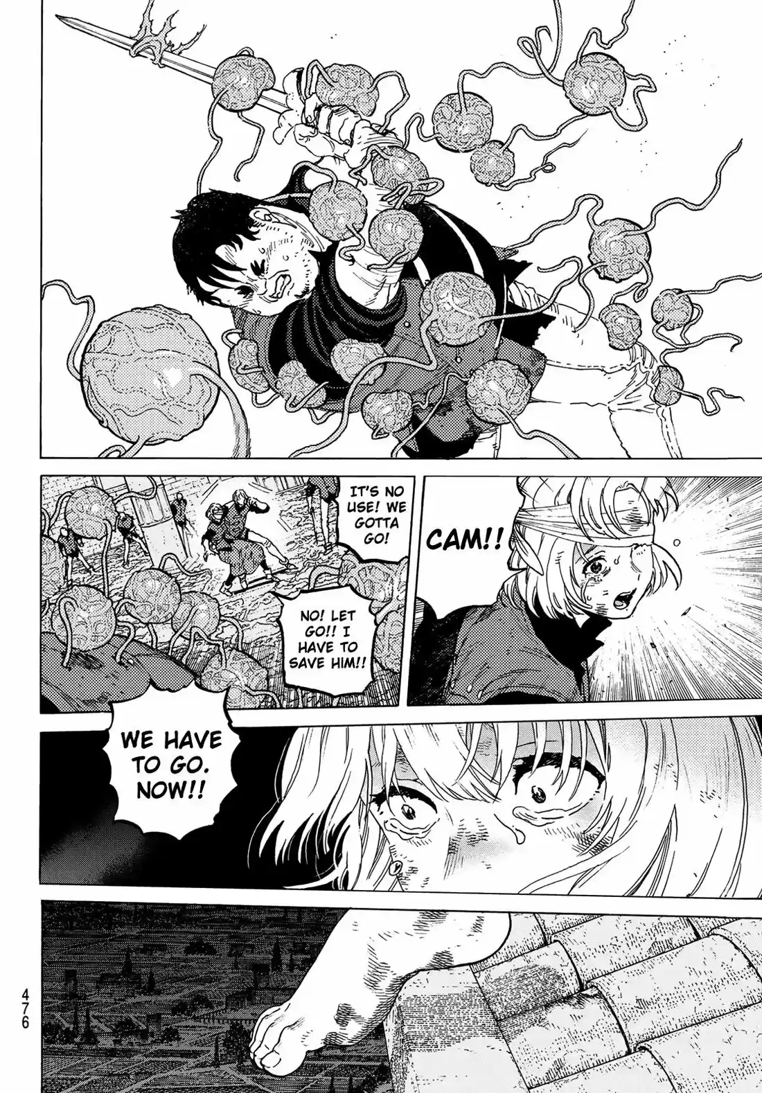 To You, The Immortal 110