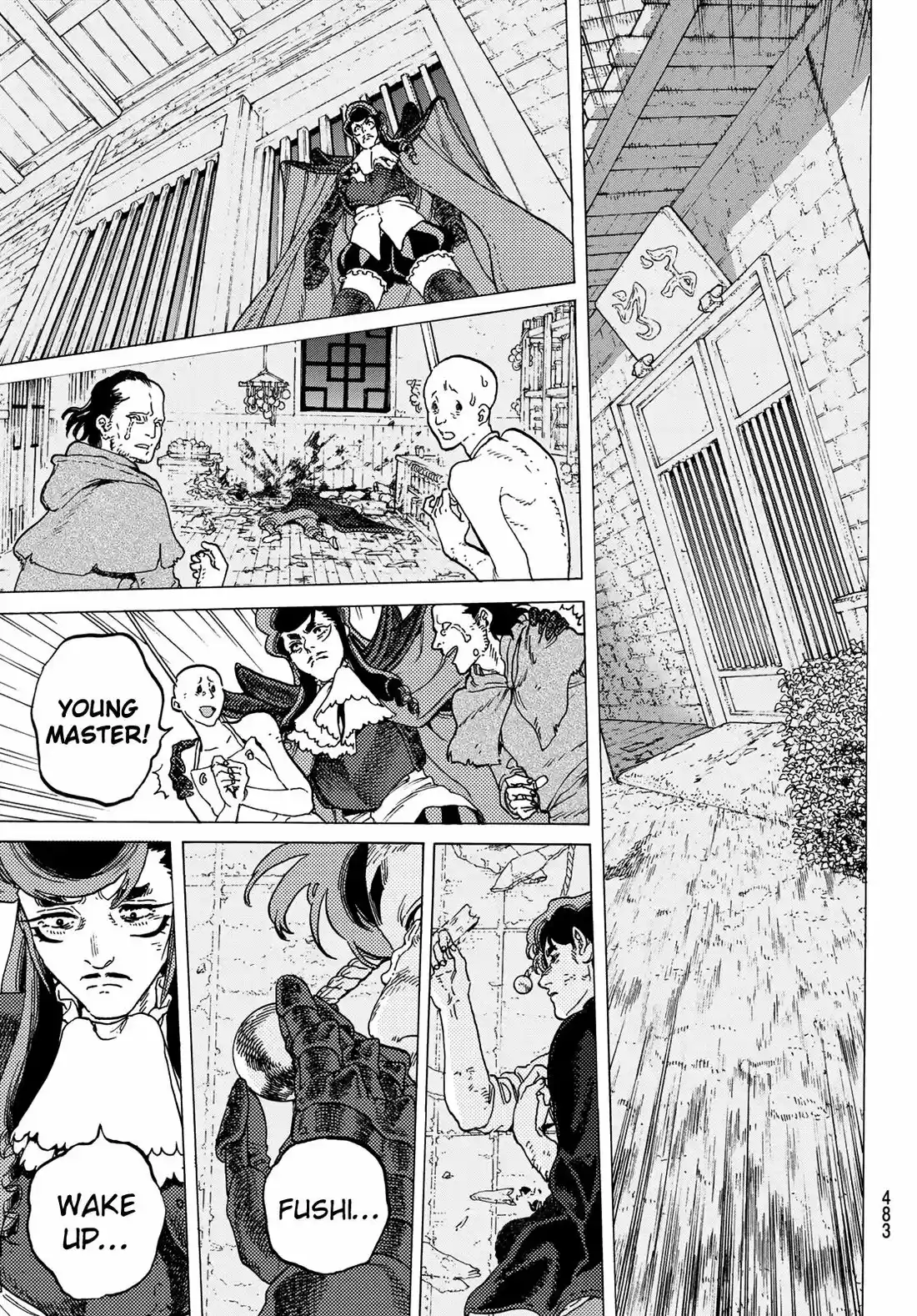 To You, The Immortal 110