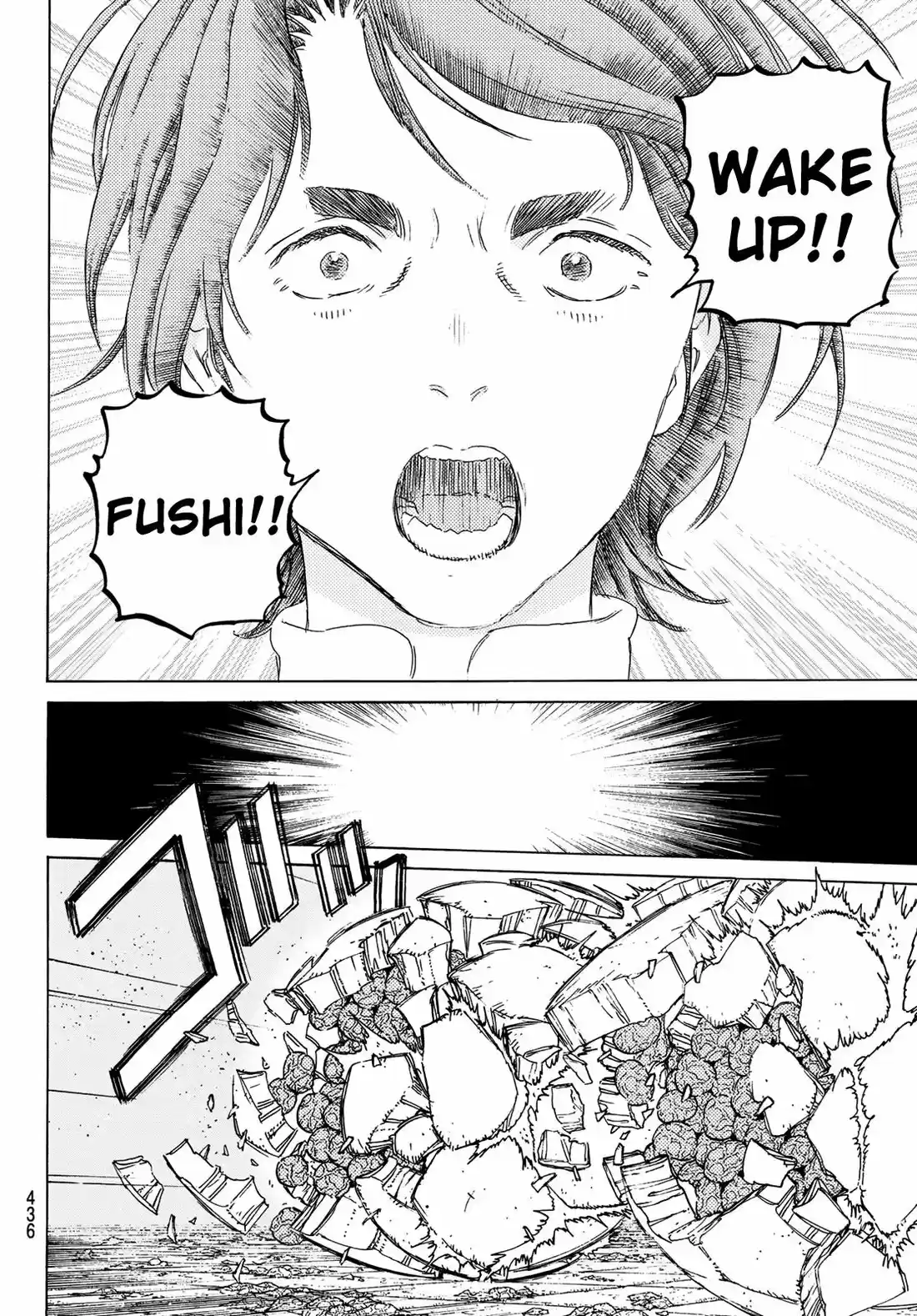 To You, The Immortal 111