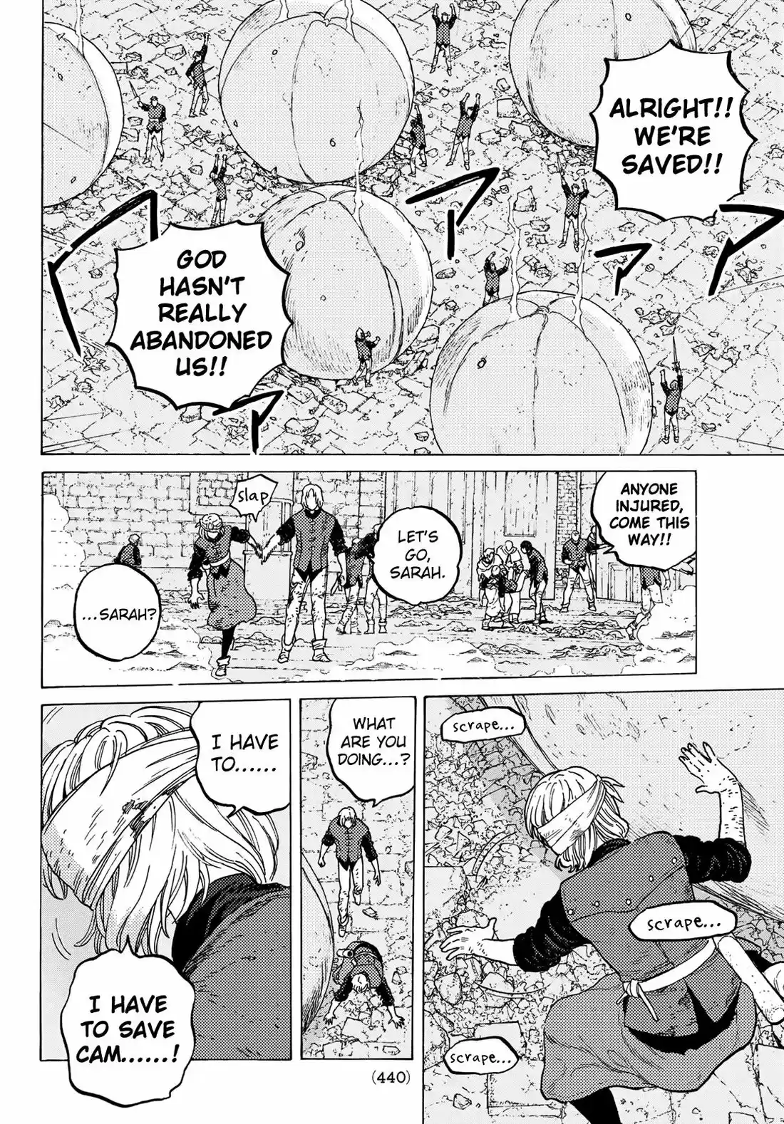 To You, The Immortal 111