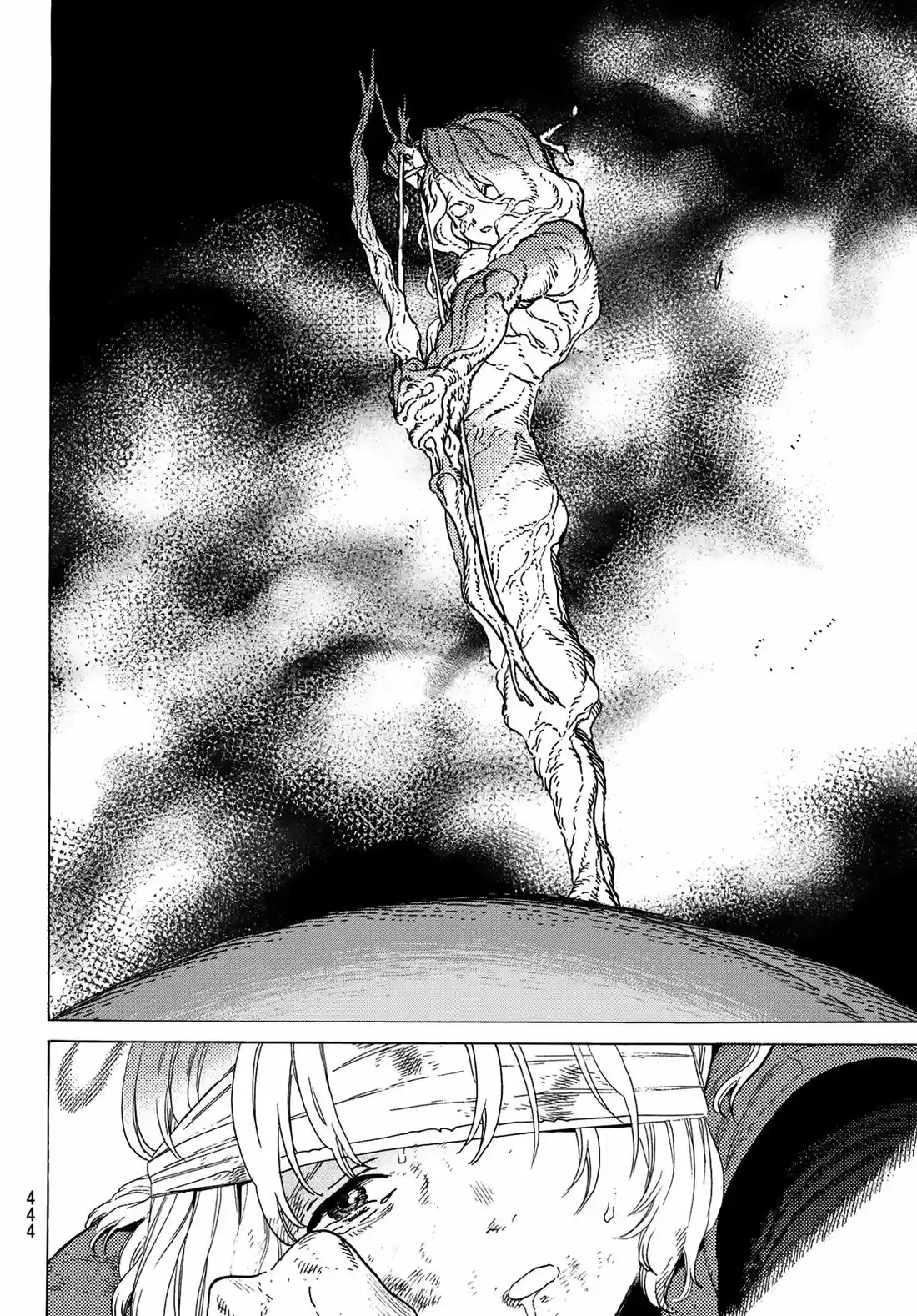 To You, The Immortal 111